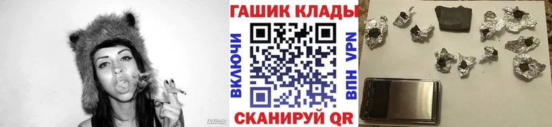  Кокаин Курган