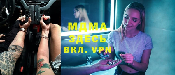 кокаин Верхний Тагил