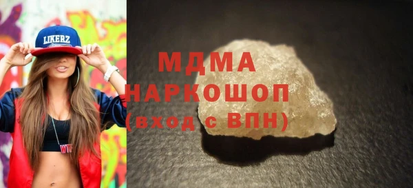 кокаин Верхний Тагил