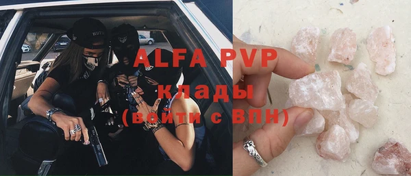 MDMA Premium VHQ Верхнеуральск