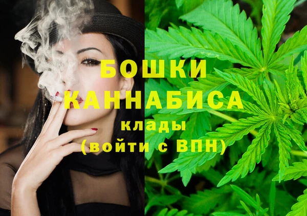 MDMA Premium VHQ Верхнеуральск