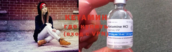 кокаин Верхний Тагил