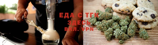 MDMA Premium VHQ Верхнеуральск