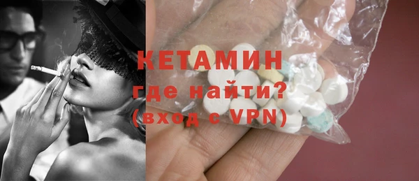 MDMA Premium VHQ Верхнеуральск