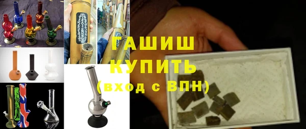 MDMA Premium VHQ Верхнеуральск