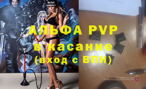 кокаин Верхний Тагил