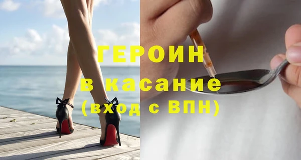 MDMA Premium VHQ Верхнеуральск