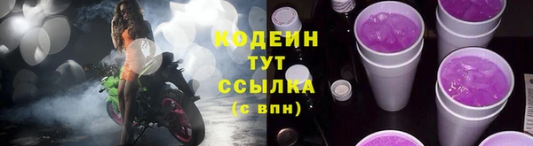 MDMA Premium VHQ Верхнеуральск