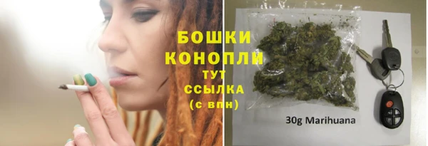 кокаин Верхний Тагил