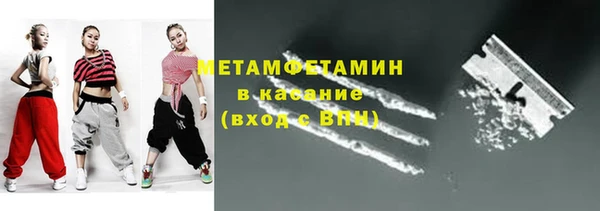 кокаин Верхний Тагил