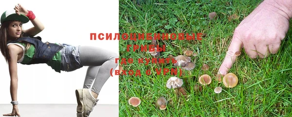 кокаин Верхний Тагил