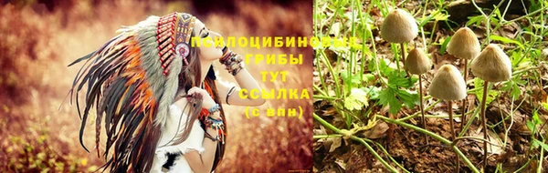 кокаин Верхний Тагил