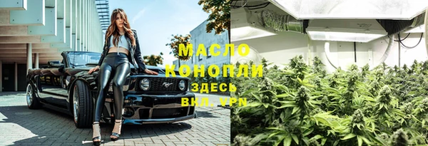 кокаин Верхний Тагил