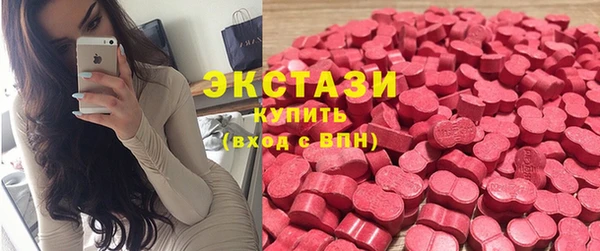 кокаин Верхний Тагил