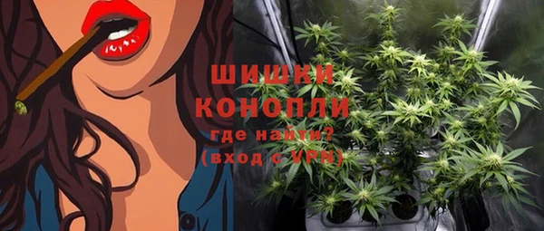альфа пвп VHQ Верея
