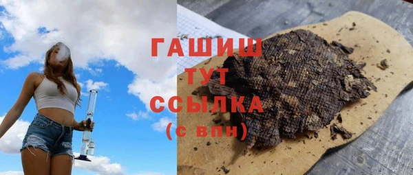 кокаин Верхний Тагил