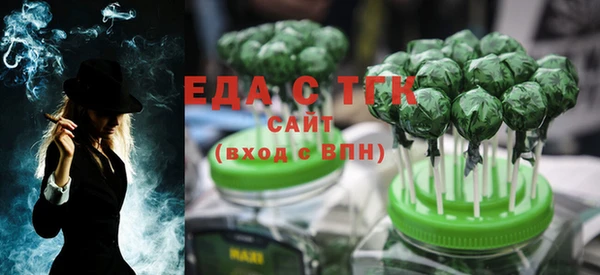 кокаин Верхний Тагил
