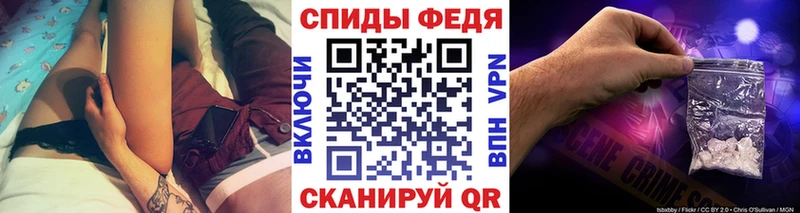 МЕТАМФЕТАМИН пудра  закладка  Курган 